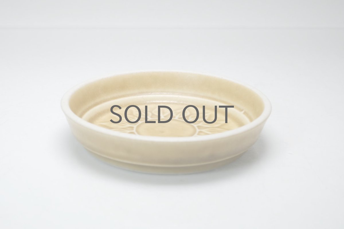 画像5: Jens H. Quistgaard/イェンス・H・クィストゴー/ Relief/レリーフ/ミニプレート/No.3 (5)