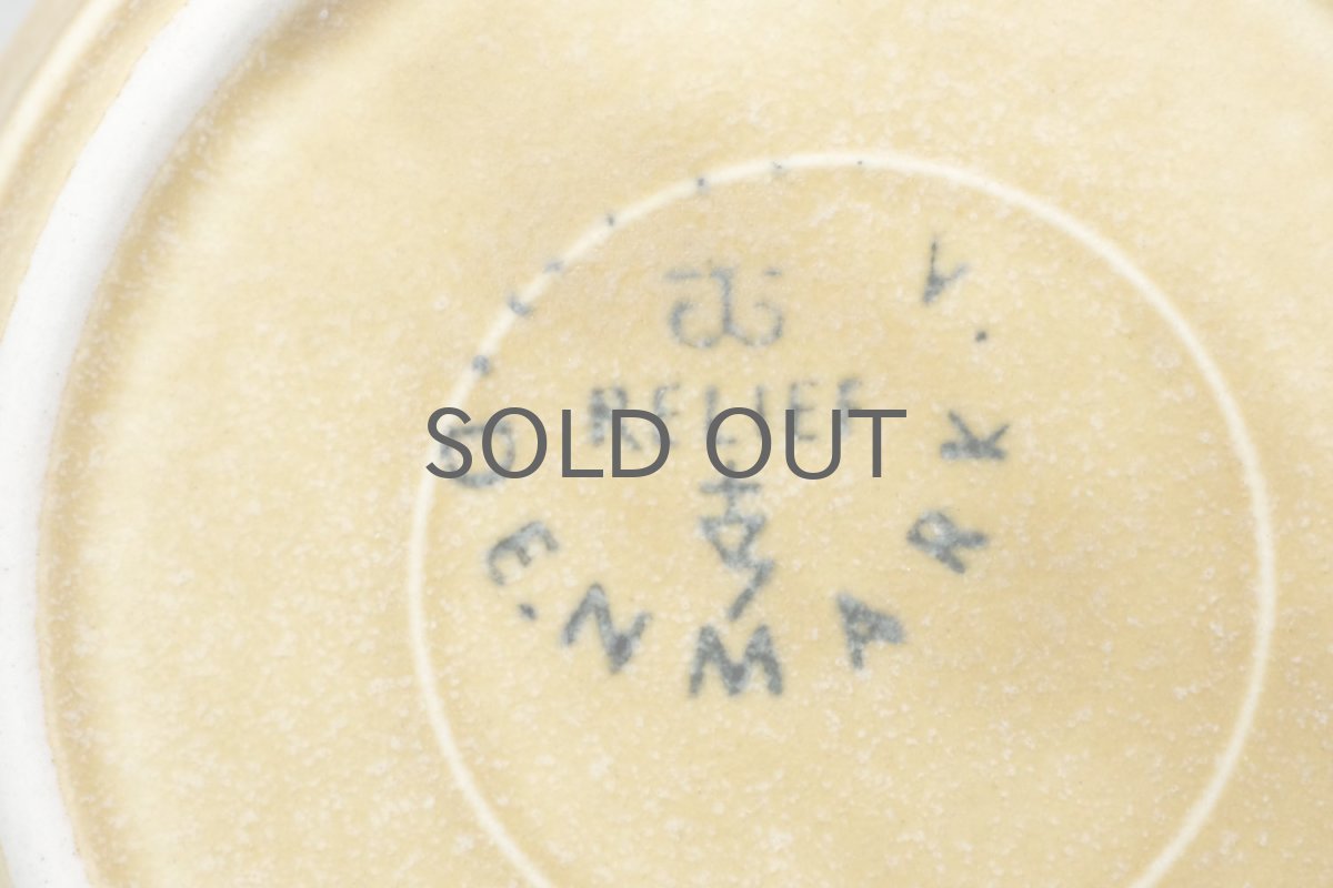 画像4: Jens H. Quistgaard/イェンス・H・クィストゴー/ Relief/レリーフ/ミニプレート/No.2 (4)