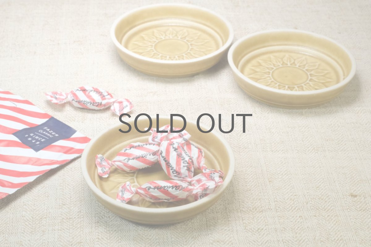 画像6: Jens H. Quistgaard/イェンス・H・クィストゴー/ Relief/レリーフ/ミニプレート/No.3 (6)