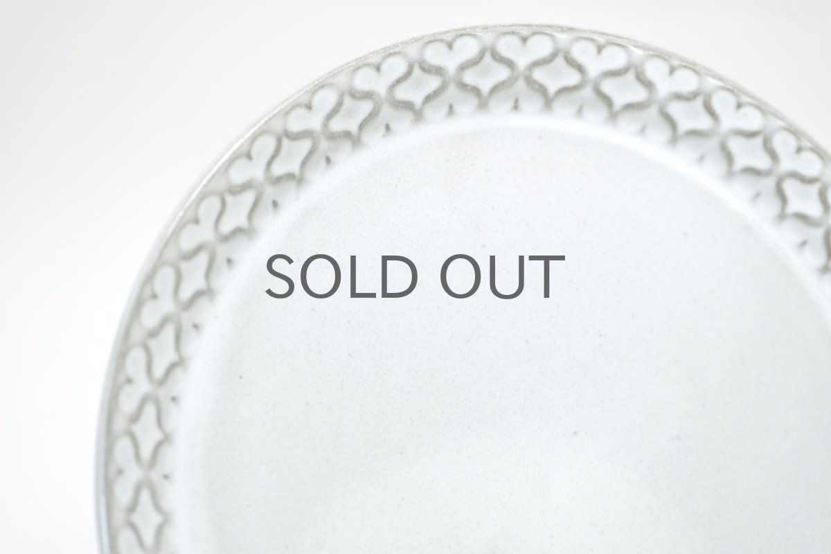 画像4: Jens H.Quistgaard/ イェンス・H・クィストゴー/Cordial /コーディアル/グレー/17cmプレート/No.1 (4)