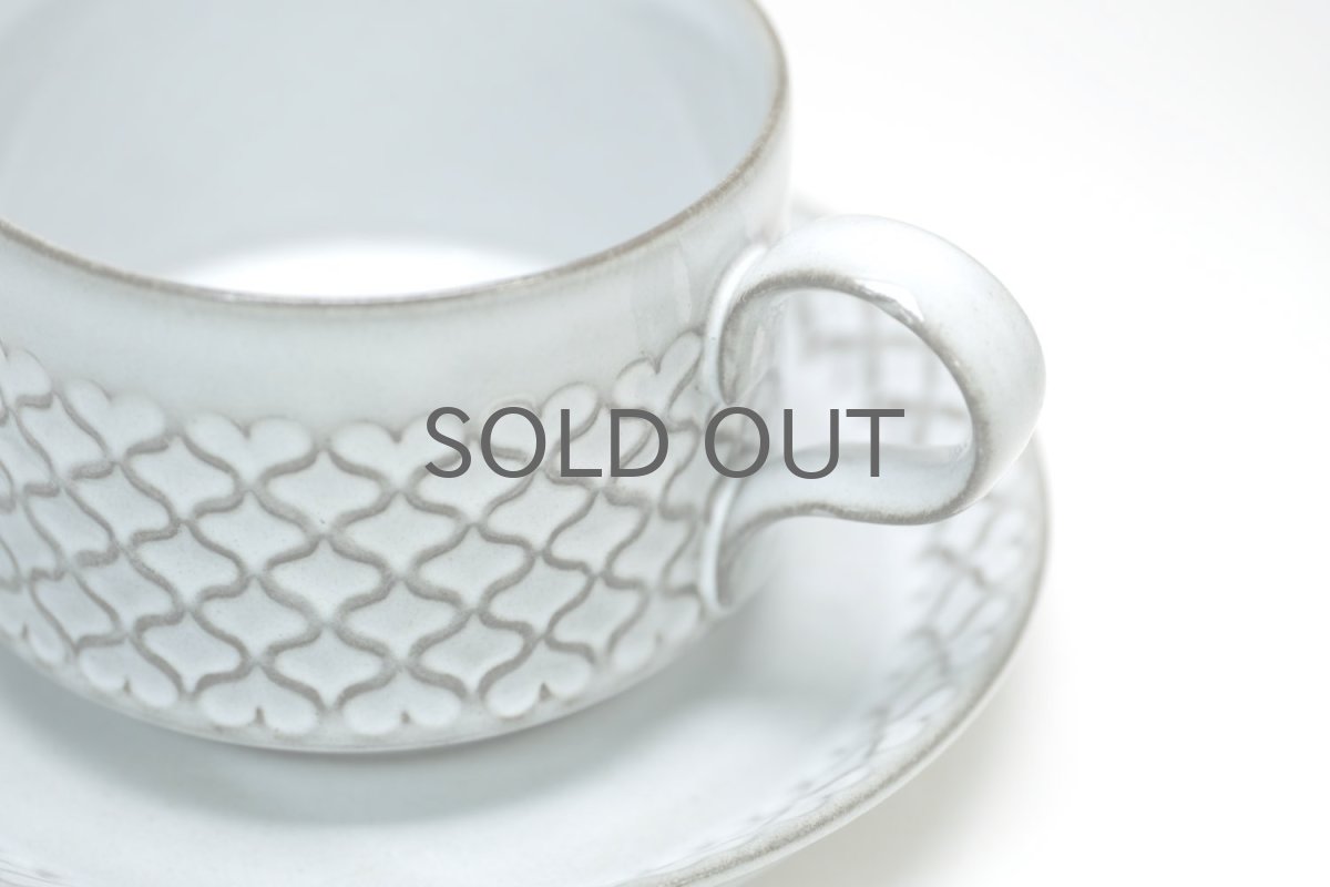 画像2: Jens H.Quistgaard/ イェンス・H・クィストゴー/Cordial /コーディアル/グレー/コーヒーカップ&ソーサー/No.1 (2)