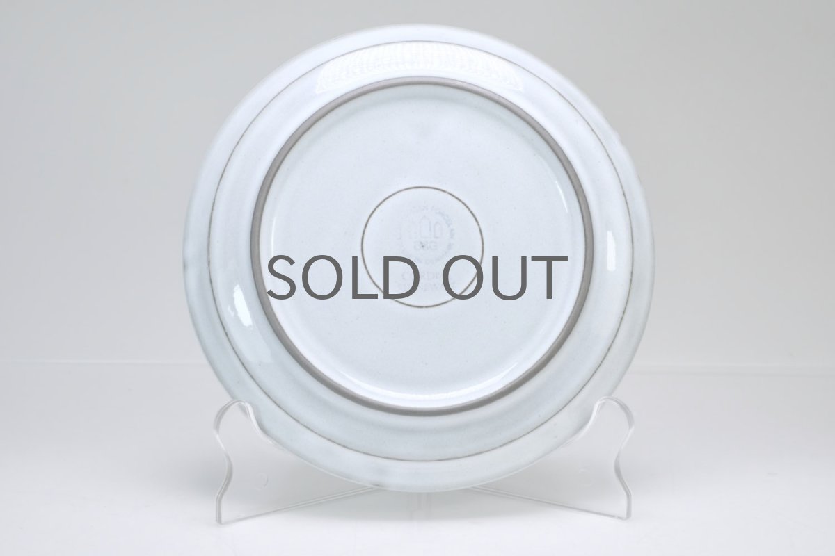 画像3: Jens H. Quistgaard/イェンス・H・クィストゴー/Cordial /コーディアル/グレー/17cmプレート/No.4 (3)