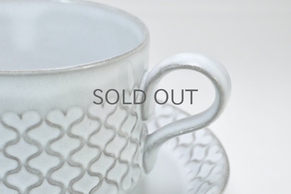 画像8: クィストゴー/Bing&Grondahl /Cordial /コーディアル/グレー/コーヒーカップ&ソーサー+プレート/トリオセット/No.3 (8)