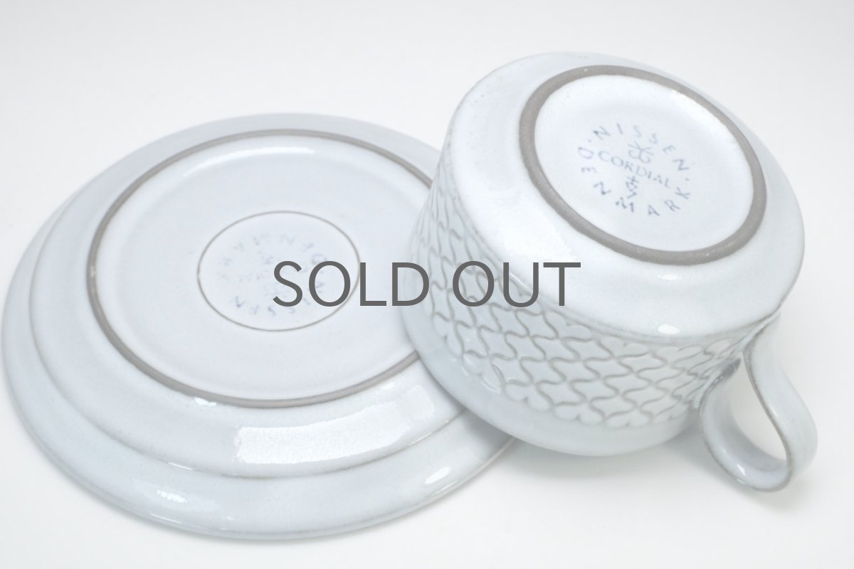 画像10: クィストゴー/Bing&Grondahl /Cordial /コーディアル/グレー/コーヒーカップ&ソーサー+プレート/トリオセット/No.3 (10)