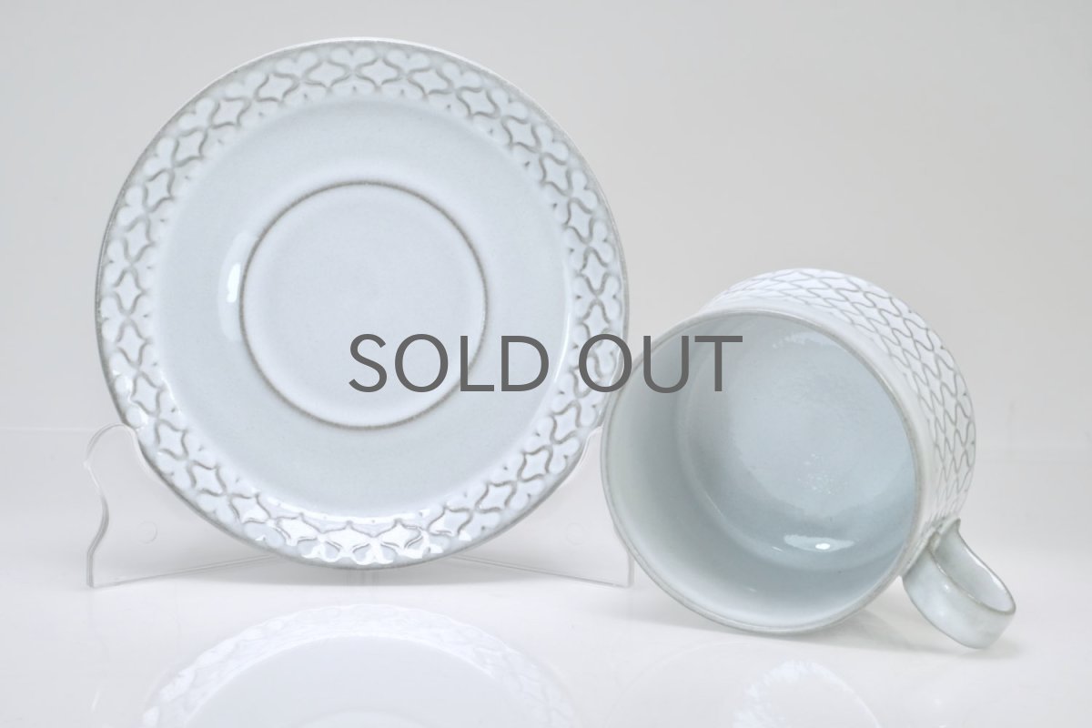 画像11: クィストゴー/Bing&Grondahl /Cordial /コーディアル/グレー/コーヒーカップ&ソーサー+プレート/トリオセット/No.3 (11)
