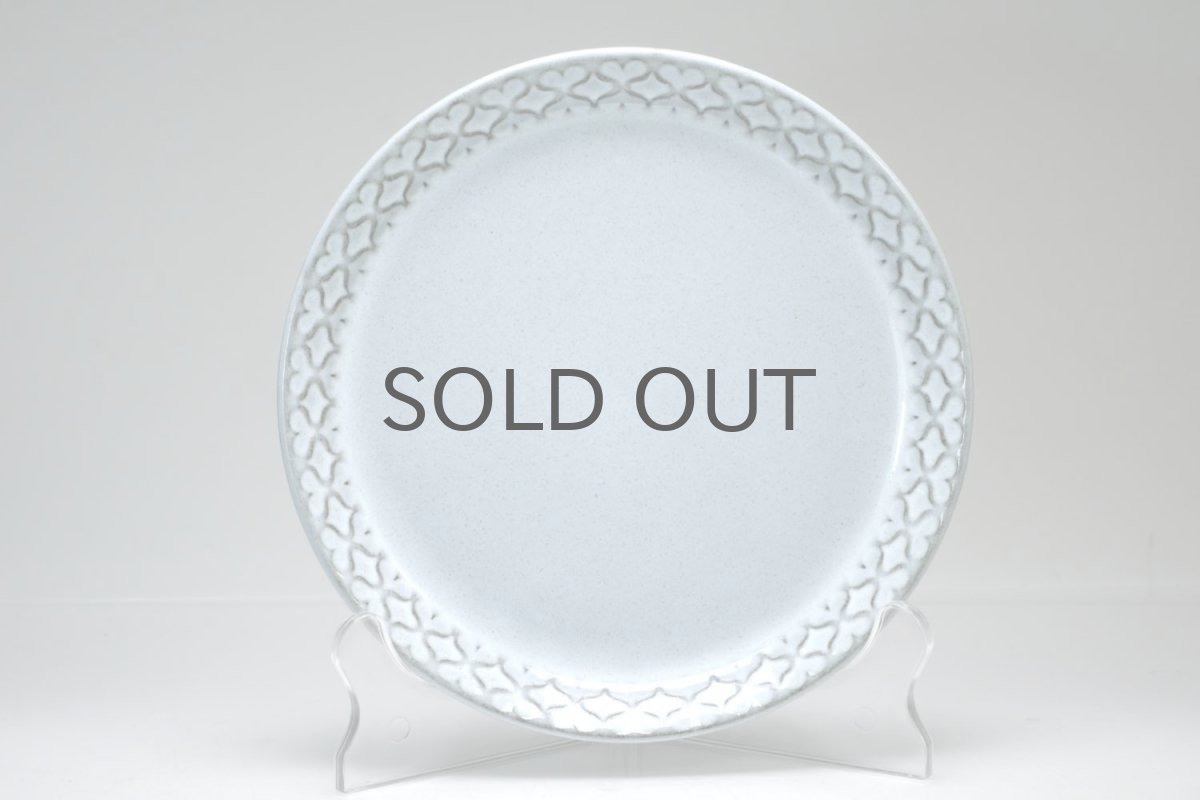 画像2: クィストゴー/Bing&Grondahl /Cordial /コーディアル/グレー/コーヒーカップ&ソーサー+プレート/トリオセット/No.4 (2)