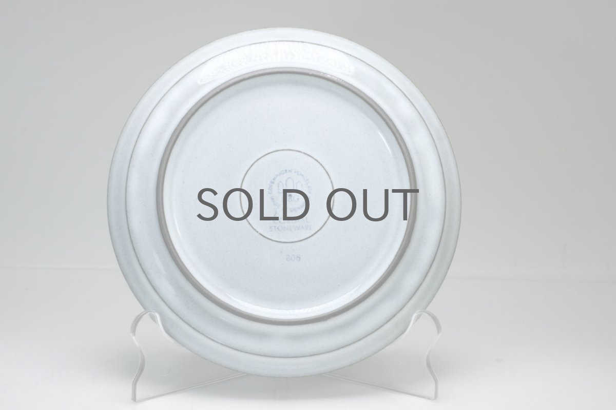 画像4: クィストゴー/Bing&Grondahl /Cordial /コーディアル/グレー/コーヒーカップ&ソーサー+プレート/トリオセット/No.4 (4)