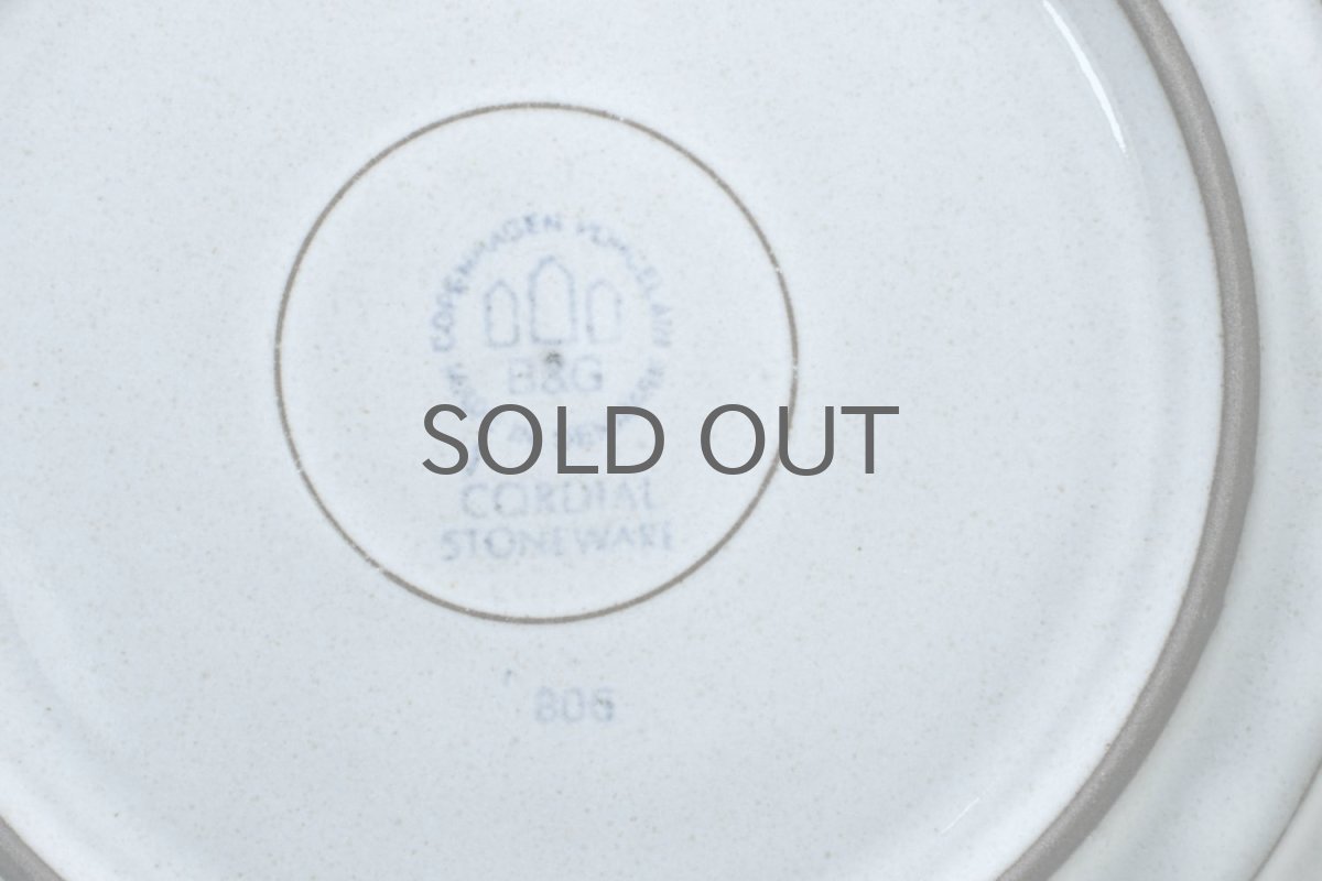 画像5: クィストゴー/Bing&Grondahl /Cordial /コーディアル/グレー/コーヒーカップ&ソーサー+プレート/トリオセット/No.4 (5)