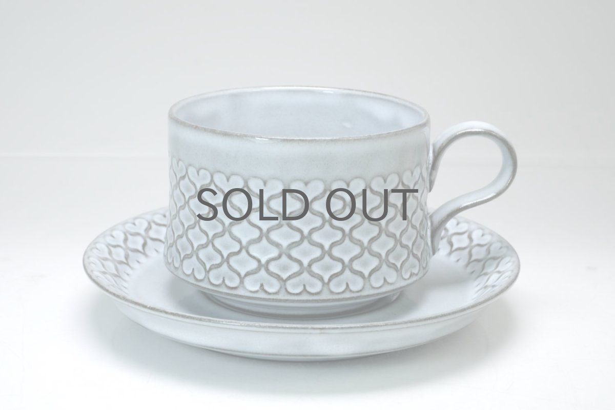 画像7: クィストゴー/Bing&Grondahl /Cordial /コーディアル/グレー/コーヒーカップ&ソーサー+プレート/トリオセット/No.4 (7)