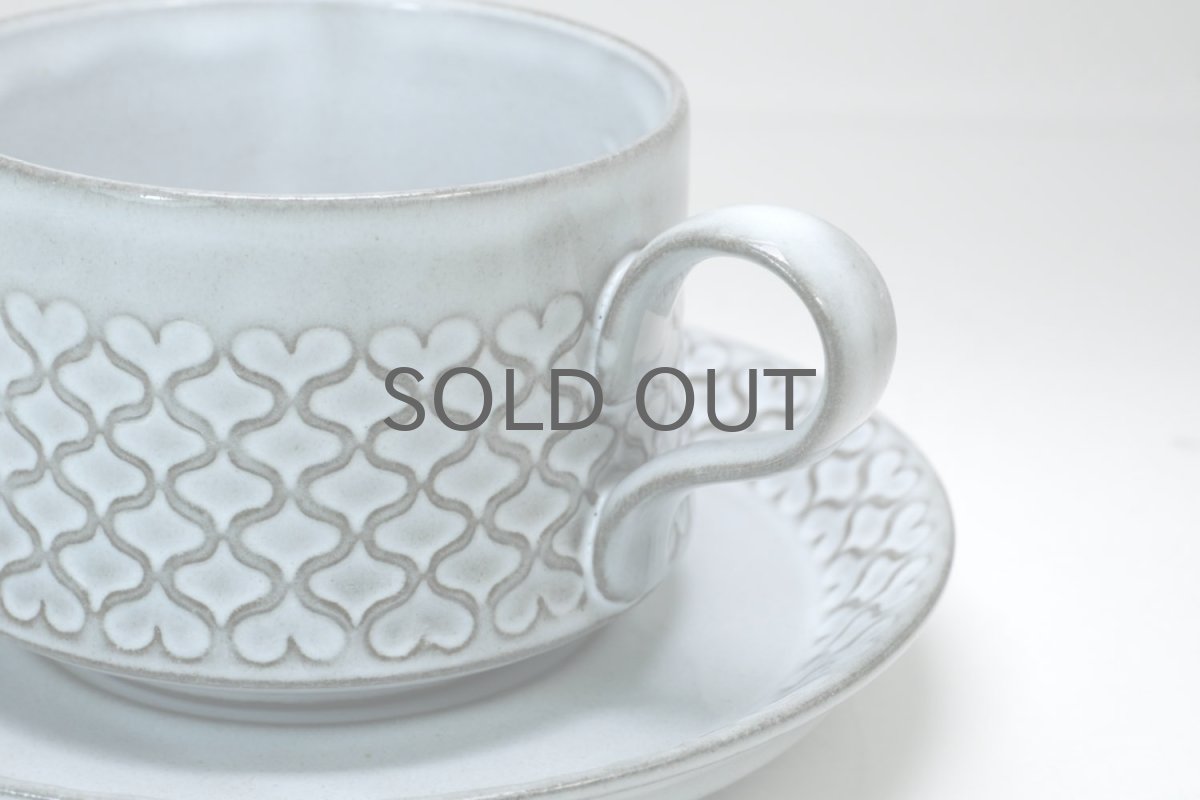 画像8: クィストゴー/Bing&Grondahl /Cordial /コーディアル/グレー/コーヒーカップ&ソーサー+プレート/トリオセット/No.4 (8)