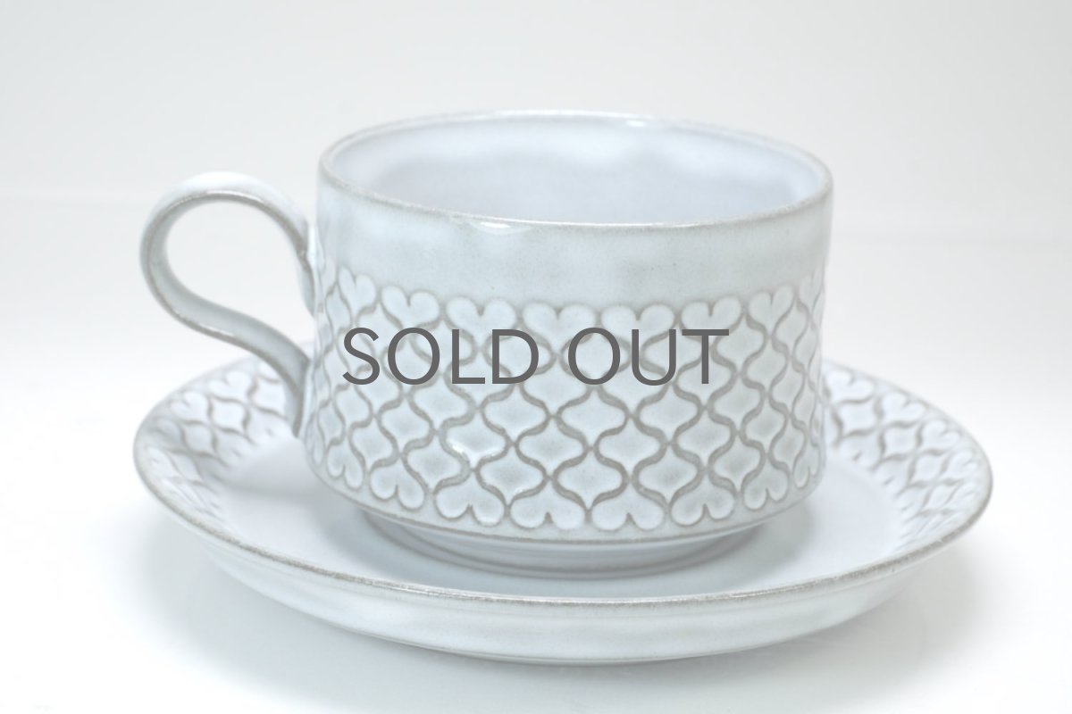 画像9: クィストゴー/Bing&Grondahl /Cordial /コーディアル/グレー/コーヒーカップ&ソーサー+プレート/トリオセット/No.4 (9)