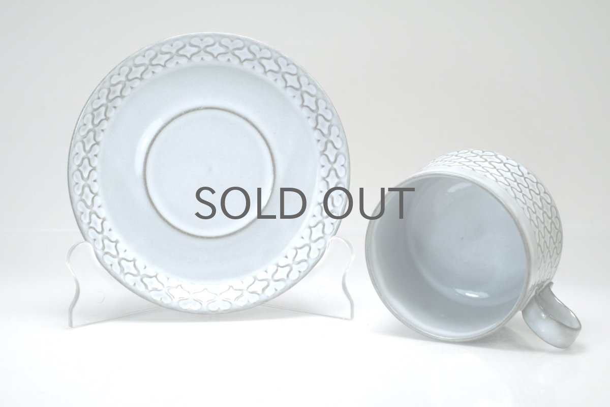 画像11: クィストゴー/Bing&Grondahl /Cordial /コーディアル/グレー/コーヒーカップ&ソーサー+プレート/トリオセット/No.4 (11)