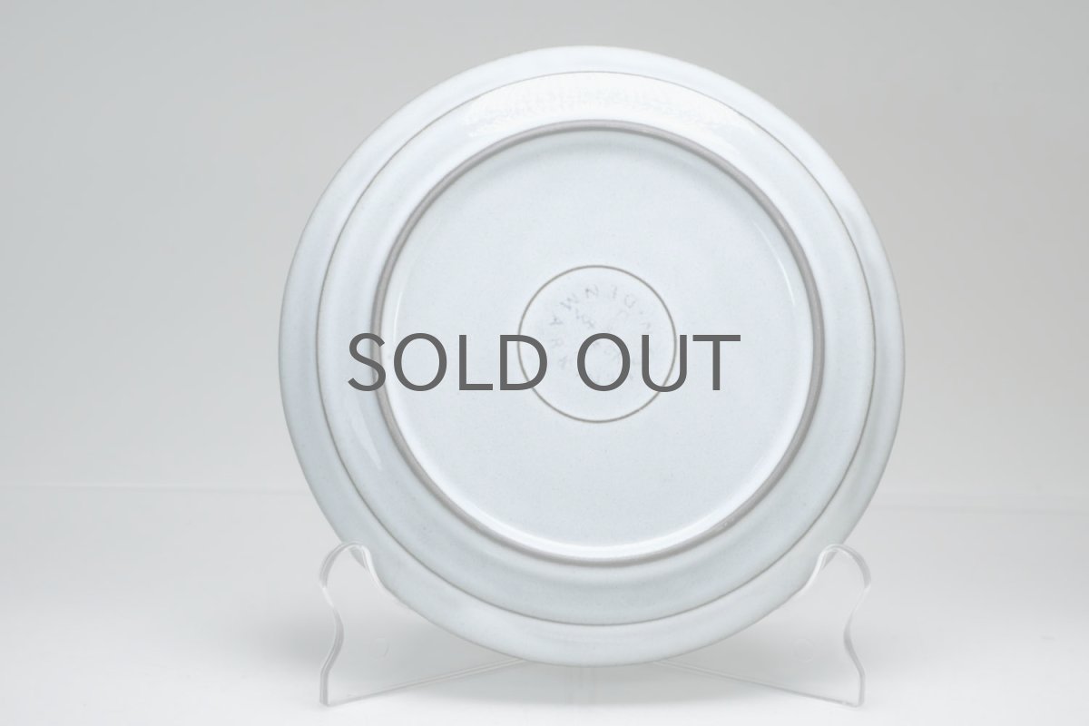 画像3: 【価格見直し】Jens H.Quistgaard/ イェンス・H・クィストゴー/Cordial /コーディアル/グレー/17cmプレート/No.3 (3)