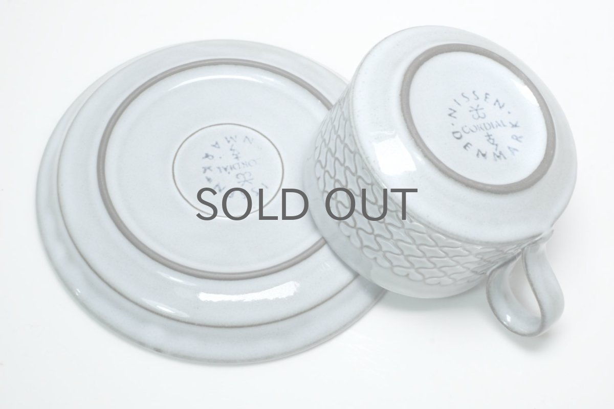 画像4: Jens H.Quistgaard/ イェンス・H・クィストゴー/Cordial /コーディアル/グレー/コーヒーカップ&ソーサー/No.2 (4)