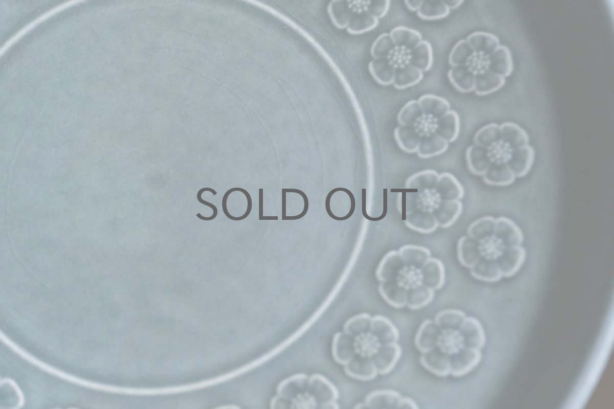 画像6: Jens H. Quistgaard/イェンス・H・クィストゴー/Bla Azur/Kronjyden/ ブラアズール/高台皿 (6)