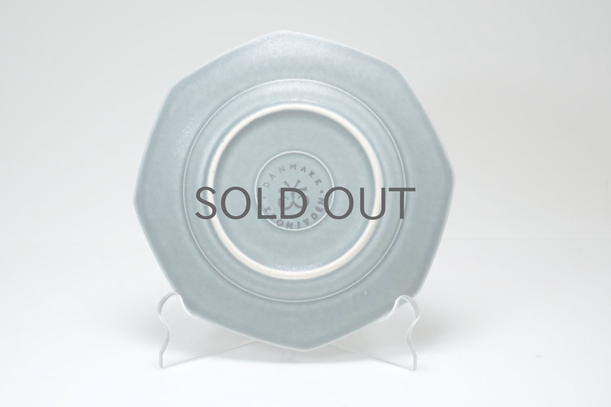 画像3:  Jens H. Quistgaard/イェンス・H・クィストゴー/Bla Azur/ブラアズール/レア８角形/プレート17.5cm /No.1 (3)