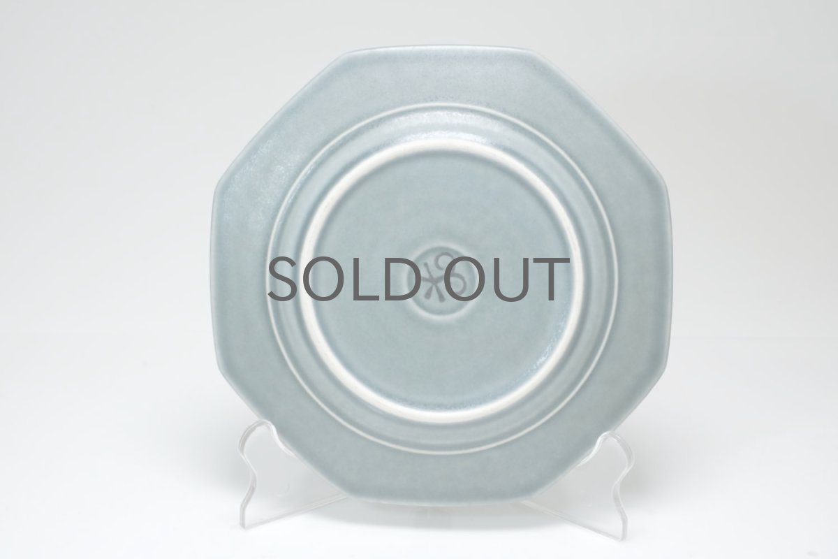 画像3:  Jens H. Quistgaard/イェンス・H・クィストゴー/Bla Azur/ブラアズール/レア8角形/プレート17.5cm /No.3 (3)