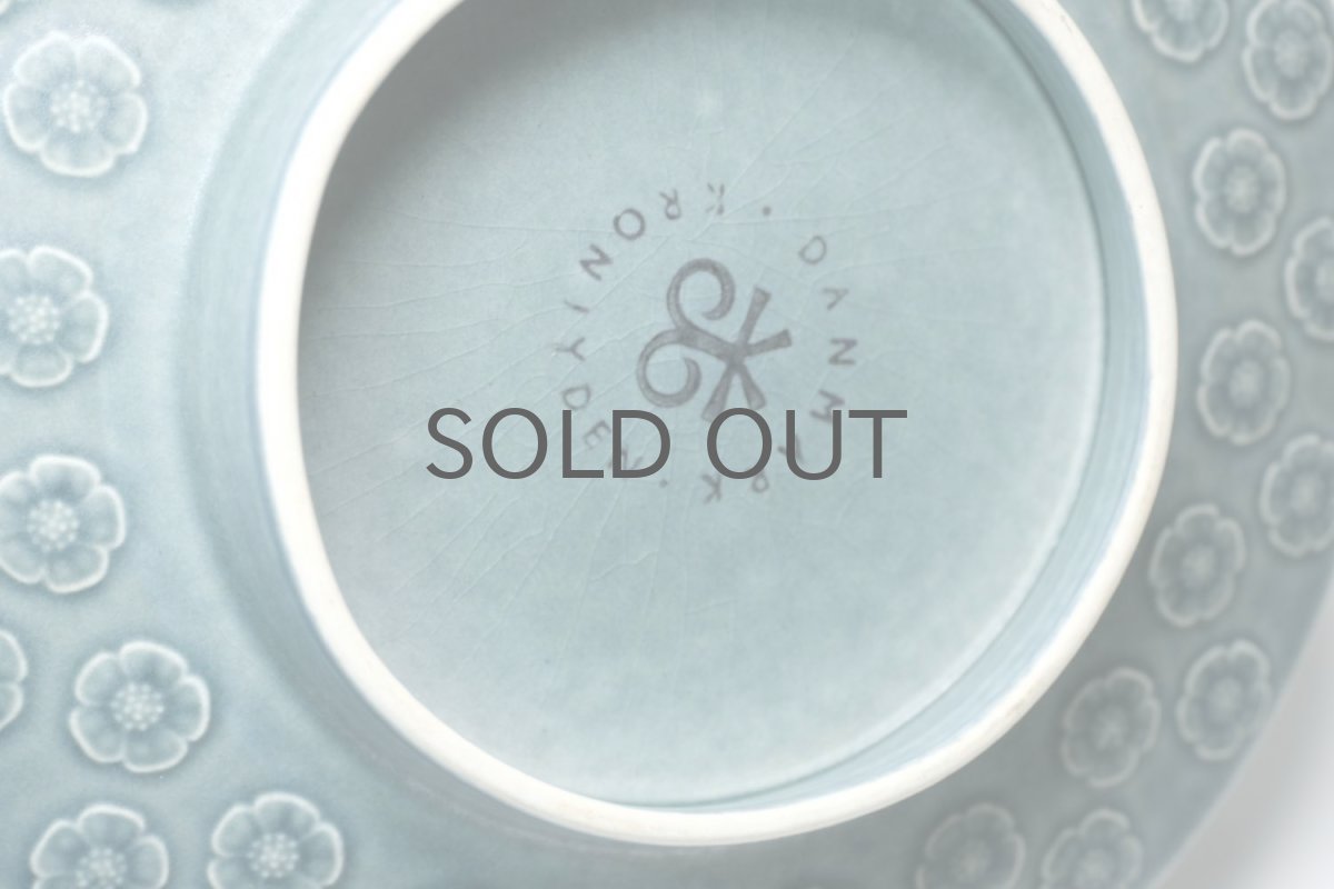 画像7: Jens H. Quistgaard/イェンス・H・クィストゴー/Bla Azur/Kronjyden/ ブラアズール/高台皿 (7)