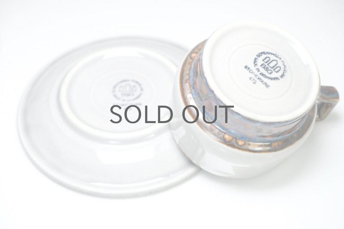 画像5: クィストゴー/Bing&Grondahl /Mexico/メキシコ/ティーカップ&ソーサー+プレート/トリオセット/No.1 (5)