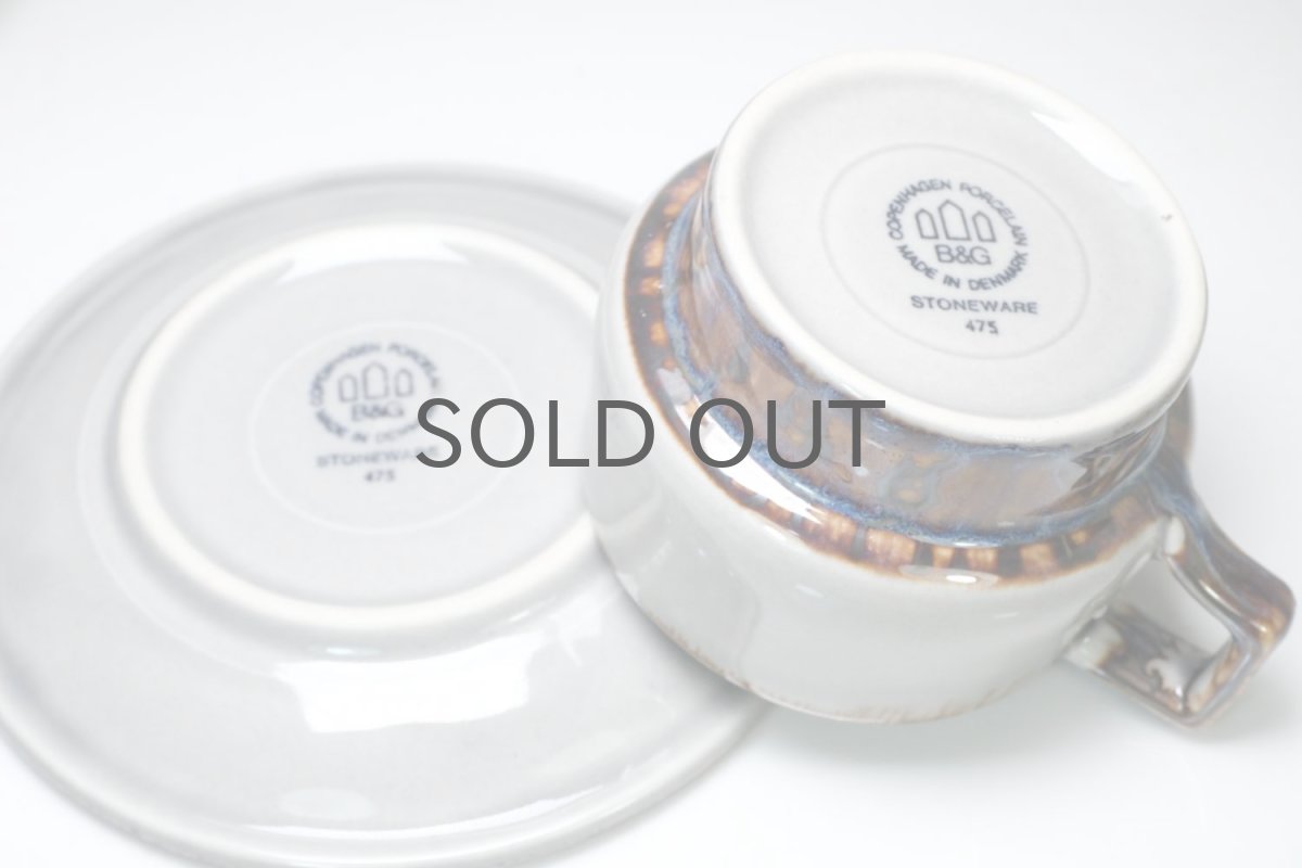 画像5: クィストゴー/Bing&Grondahl /Mexico/メキシコ/ティーカップ&ソーサー+プレート/トリオセット/No.2 (5)