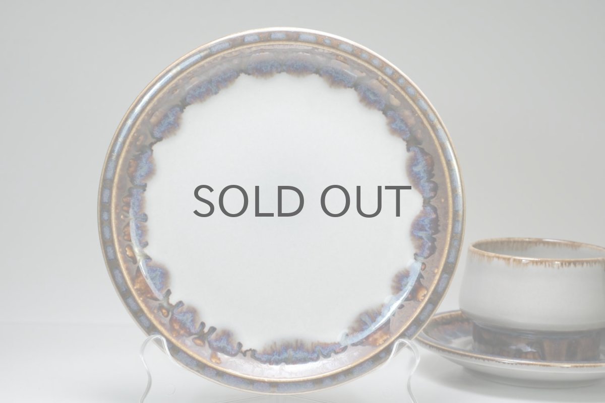 画像7: クィストゴー/Bing&Grondahl /Mexico/メキシコ/ティーカップ&ソーサー+プレート/トリオセット/No.2 (7)