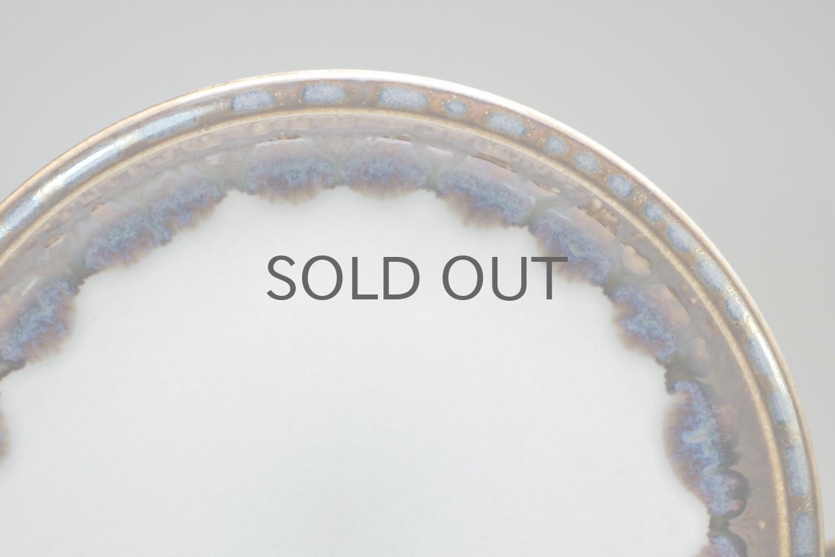 画像8: クィストゴー/Bing&Grondahl /Mexico/メキシコ/ティーカップ&ソーサー+プレート/トリオセット/No.2 (8)