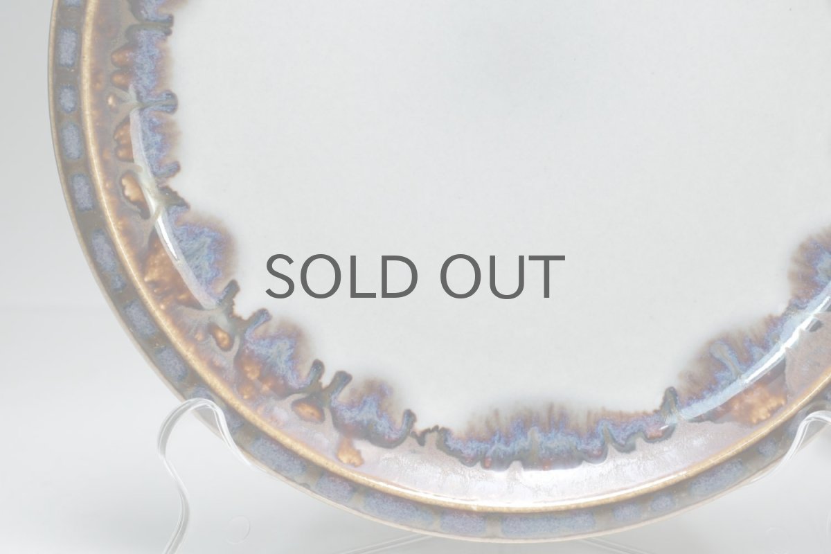 画像9: クィストゴー/Bing&Grondahl /Mexico/メキシコ/ティーカップ&ソーサー+プレート/トリオセット/No.2 (9)