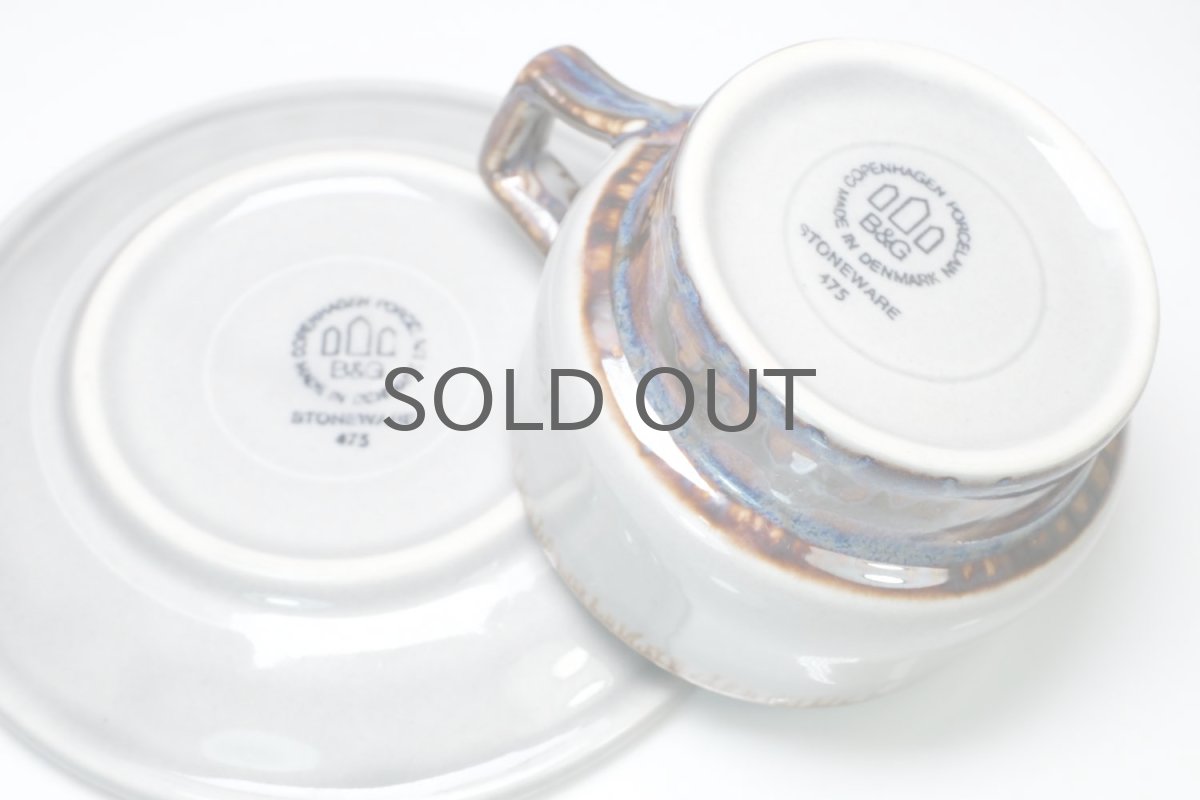 画像5: クィストゴー/Bing&Grondahl /Mexico/メキシコ/ティーカップ&ソーサー+プレート/トリオセット/No.3 (5)