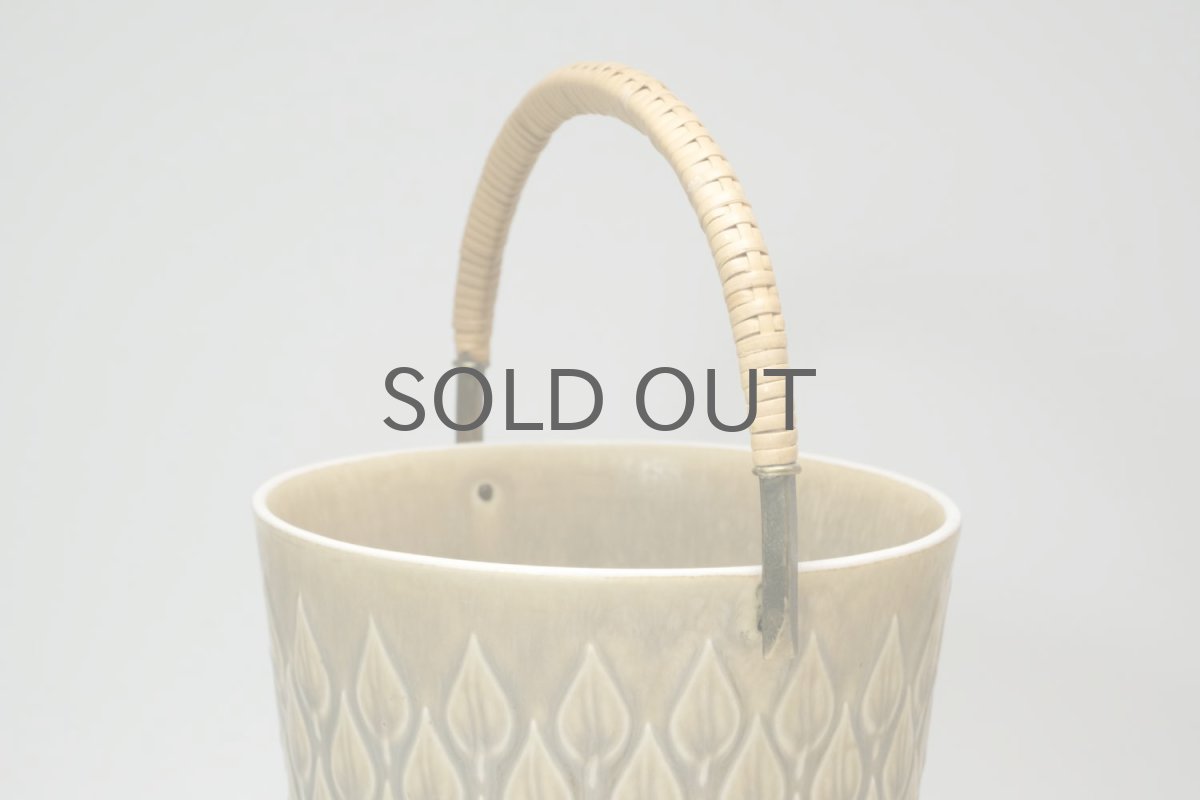 画像6: Jens H. Quistgaard/イェンス・H・クィストゴー/ Relief/レリーフ/アイスバスケット(アイスペール)/トング付き (6)