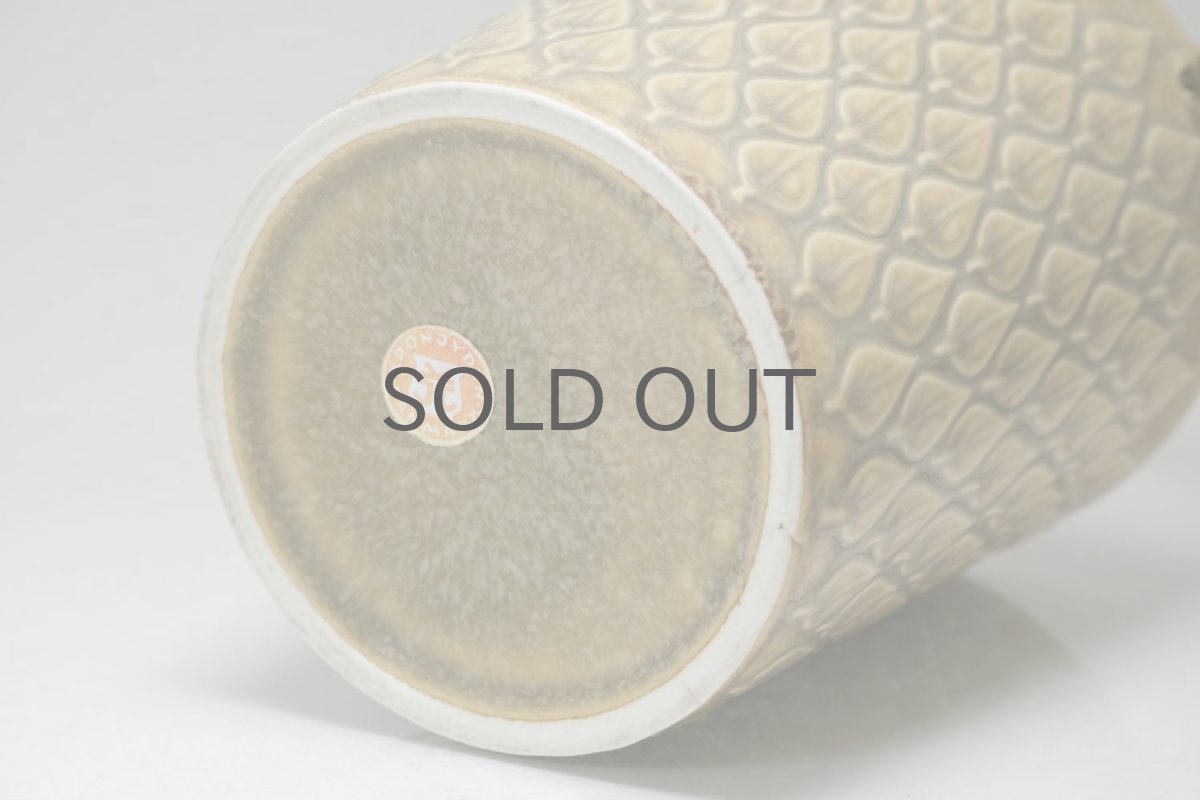 画像8: Jens H. Quistgaard/イェンス・H・クィストゴー/ Relief/レリーフ/アイスバスケット(アイスペール)/トング付き (8)