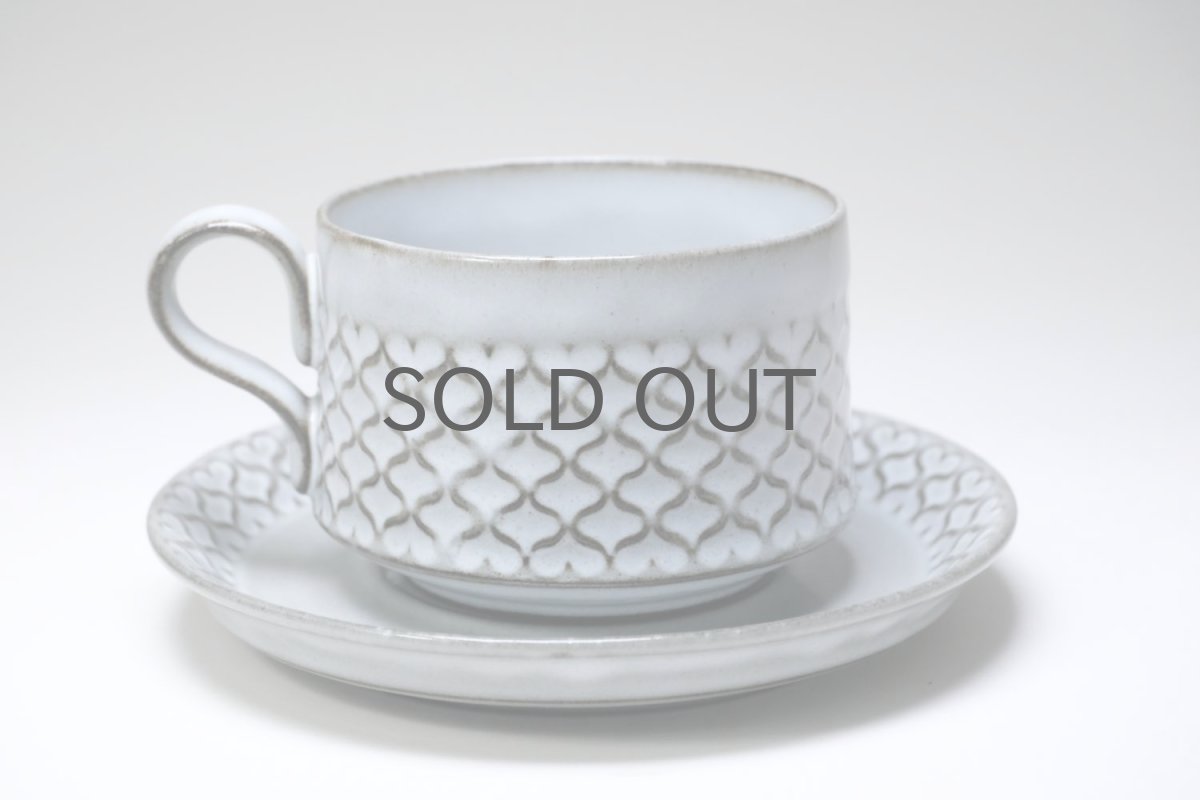 画像2: Jens H.Quistgaard/ イェンス・H・クィストゴー/Cordial /コーディアル/グレー/コーヒーカップ&ソーサー/No.1 (2)