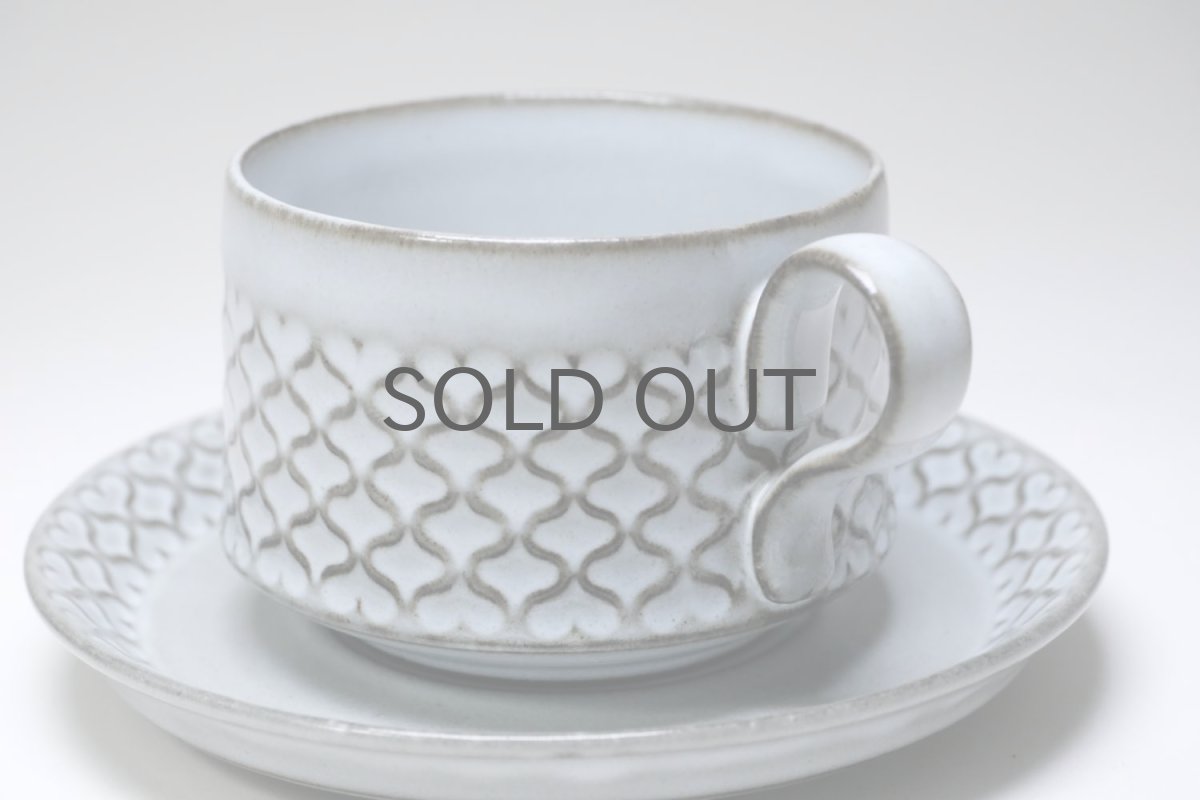 画像3: Jens H.Quistgaard/ イェンス・H・クィストゴー/Cordial /コーディアル/グレー/コーヒーカップ&ソーサー/No.1 (3)