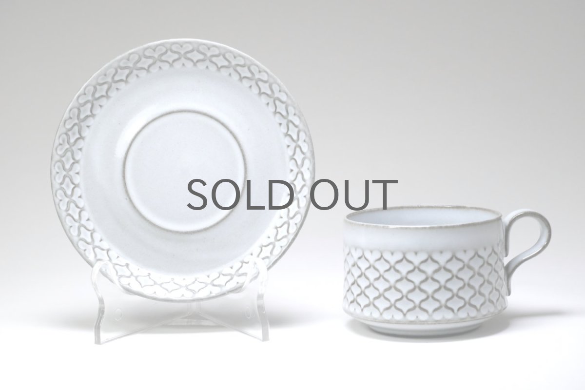 画像4: Jens H.Quistgaard/ イェンス・H・クィストゴー/Cordial /コーディアル/グレー/コーヒーカップ&ソーサー/No.1 (4)