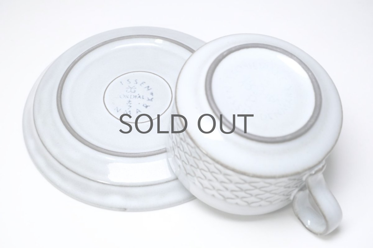 画像5: Jens H.Quistgaard/ イェンス・H・クィストゴー/Cordial /コーディアル/グレー/コーヒーカップ&ソーサー/No.1 (5)