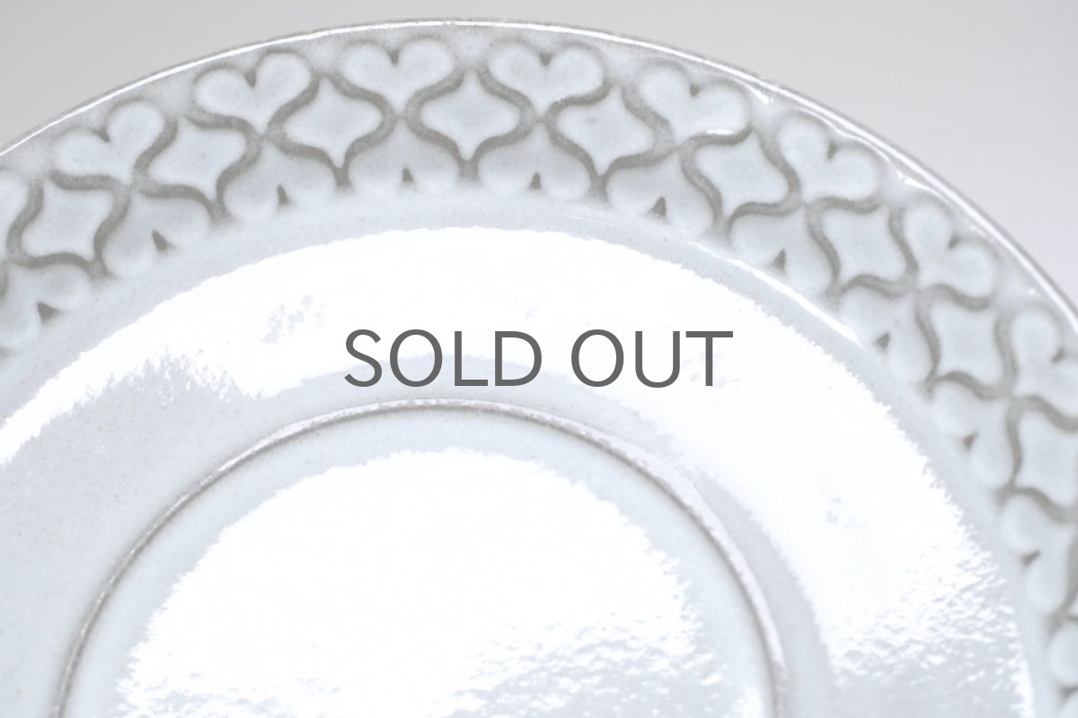 画像8: Jens H.Quistgaard/ イェンス・H・クィストゴー/Cordial /コーディアル/グレー/コーヒーカップ&ソーサー/No.1 (8)