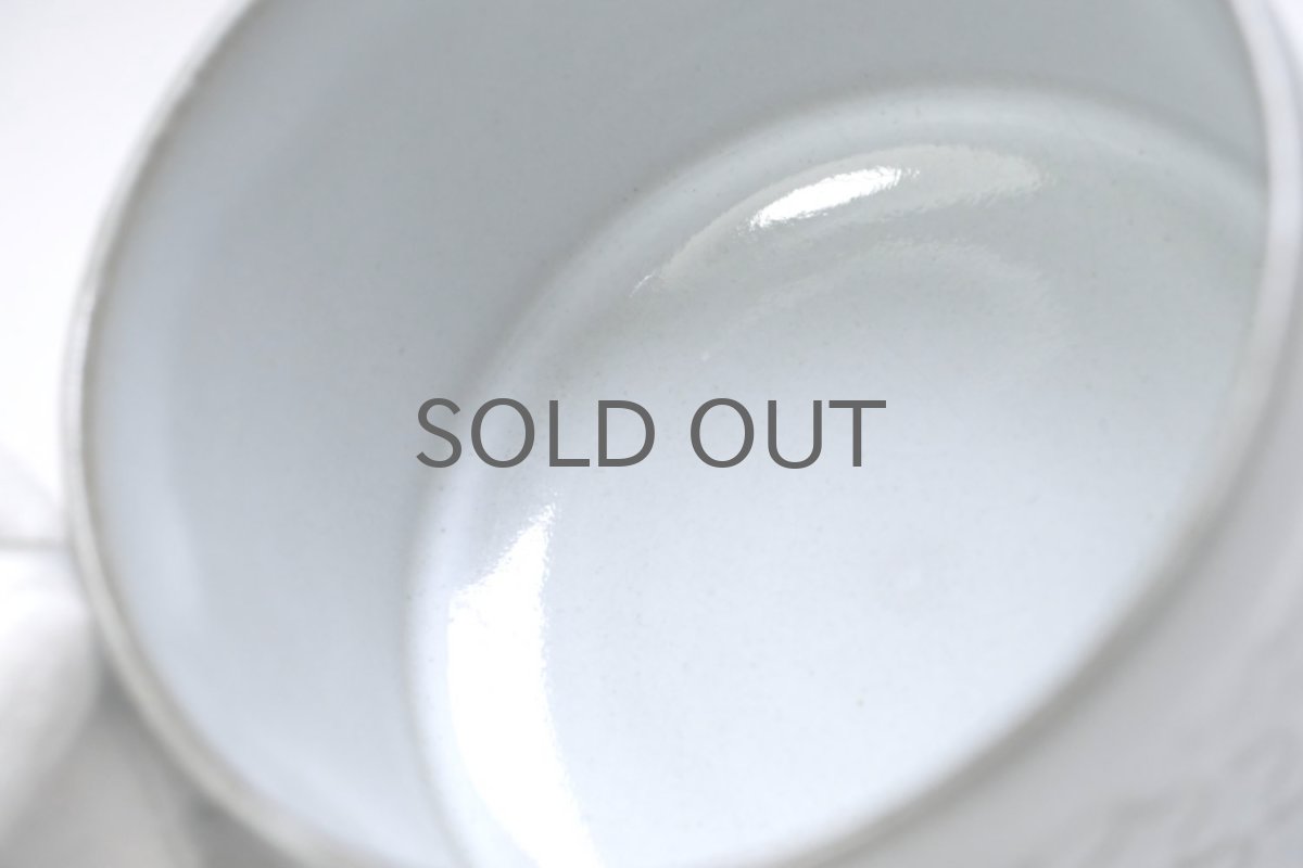 画像6: Jens H.Quistgaard/ イェンス・H・クィストゴー/Cordial /コーディアル/グレー/コーヒーカップ&ソーサー/No.1 (6)