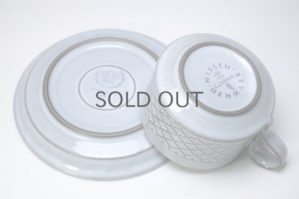 画像4: Jens H.Quistgaard/ イェンス・H・クィストゴー/Cordial /コーディアル/グレー/コーヒーカップ＆ソーサー/No.2 (4)