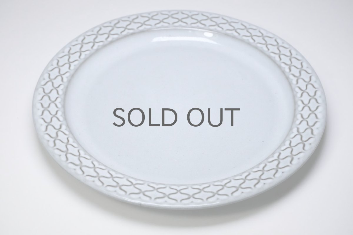 画像3: Jens H.Quistgaard/ イェンス・H・クィストゴー/Cordial /コーディアル/グレー/24cmプレート/No.1 (3)