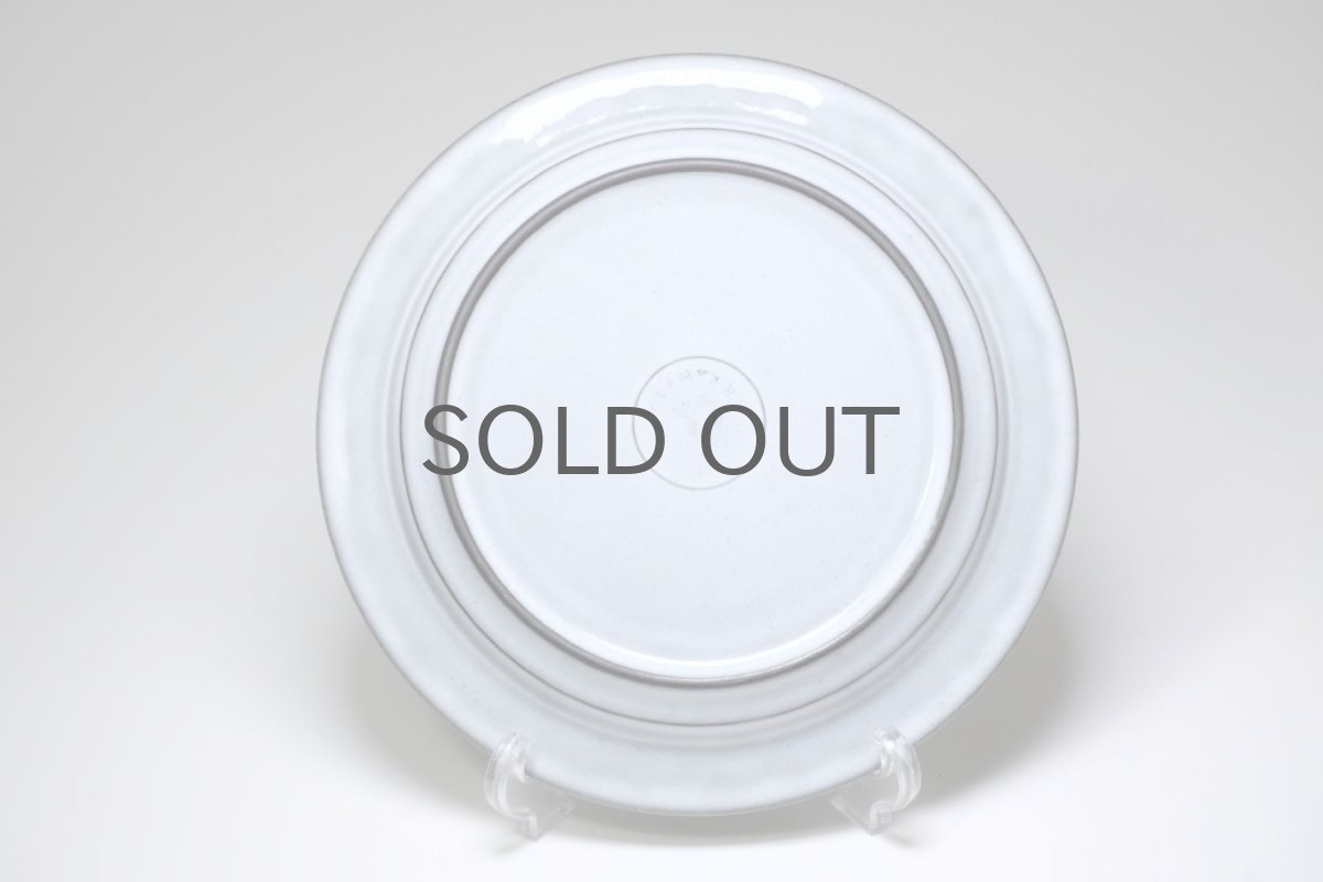 画像5: Jens H.Quistgaard/ イェンス・H・クィストゴー/Cordial /コーディアル/グレー/24cmプレート/No.1 (5)