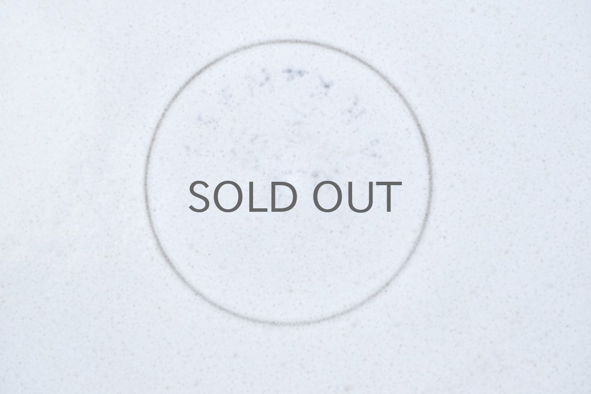 画像6: Jens H.Quistgaard/ イェンス・H・クィストゴー/Cordial /コーディアル/グレー/24cmプレート/No.1 (6)