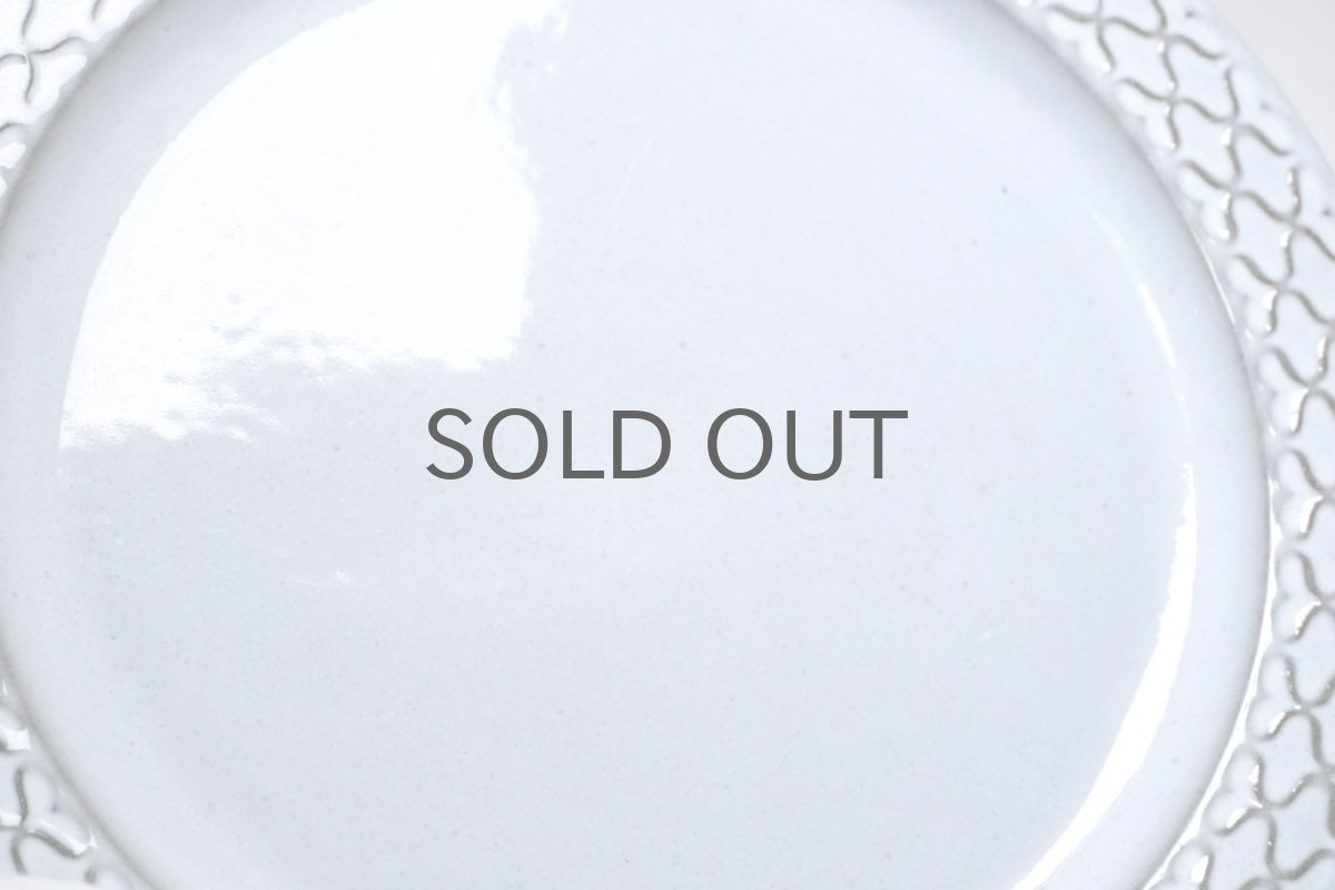 画像4: Jens H.Quistgaard/ イェンス・H・クィストゴー/Cordial /コーディアル/グレー/24cmプレート/No.1 (4)