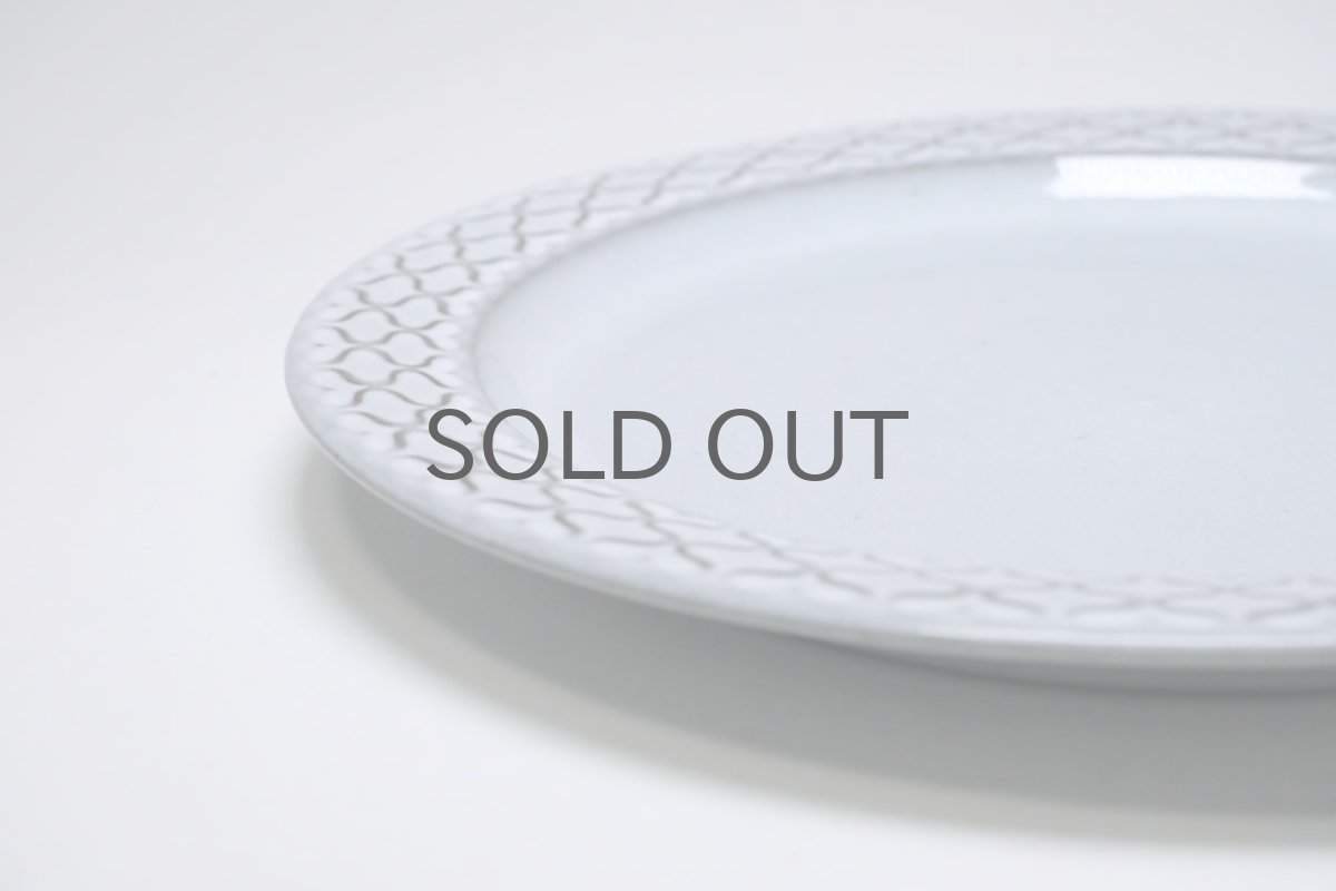 画像3: Jens H.Quistgaard/ イェンス・H・クィストゴー/Cordial /コーディアル/グレー/24cmプレート/No.2 (3)