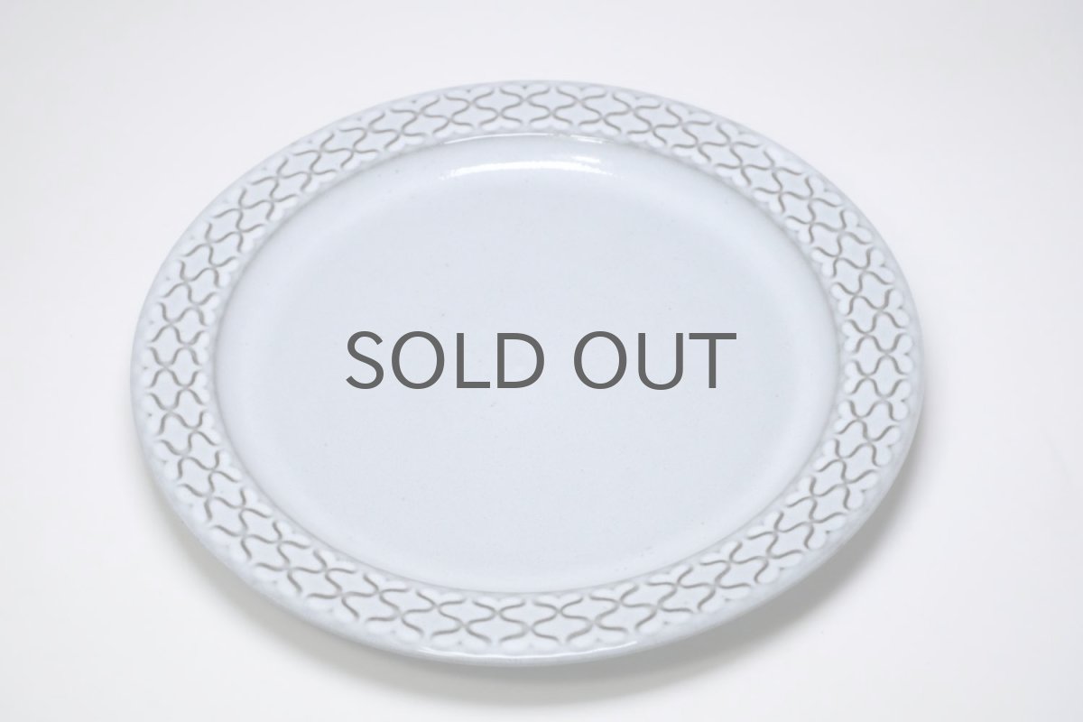 画像2: Jens H.Quistgaard/ イェンス・H・クィストゴー/Cordial /コーディアル/グレー/24cmプレート/No.2 (2)