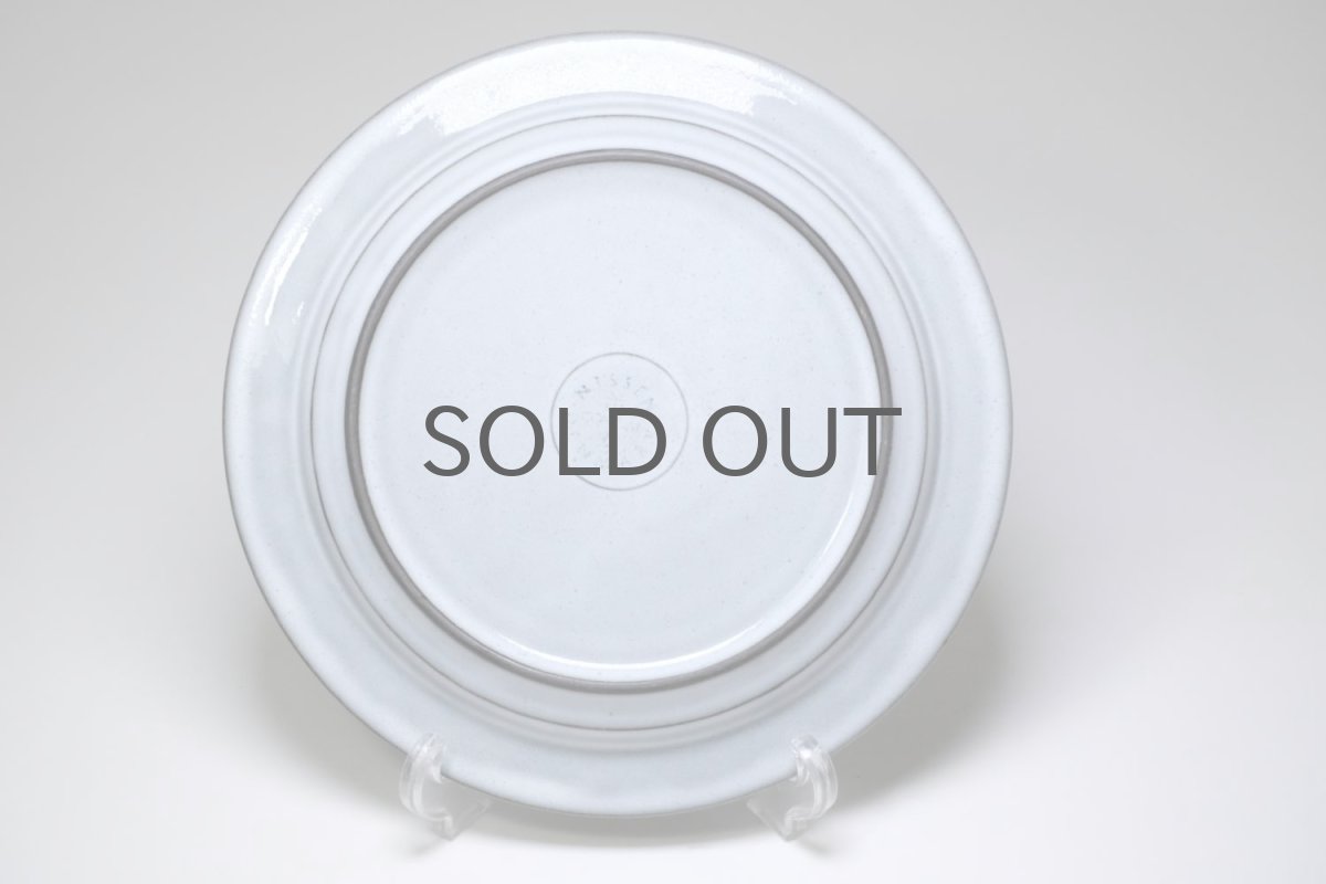 画像4: Jens H.Quistgaard/ イェンス・H・クィストゴー/Cordial /コーディアル/グレー/24cmプレート/No.2 (4)