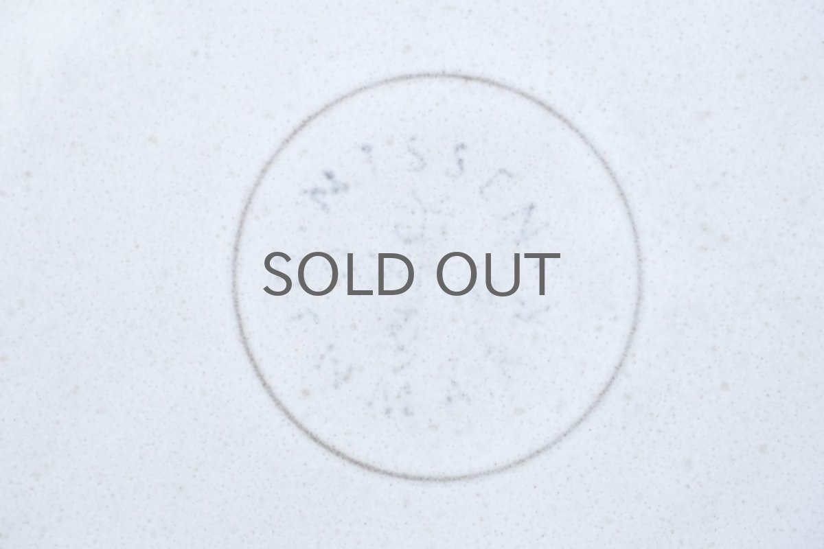 画像6: Jens H.Quistgaard/ イェンス・H・クィストゴー/Cordial /コーディアル/グレー/24cmプレート/No.2 (6)