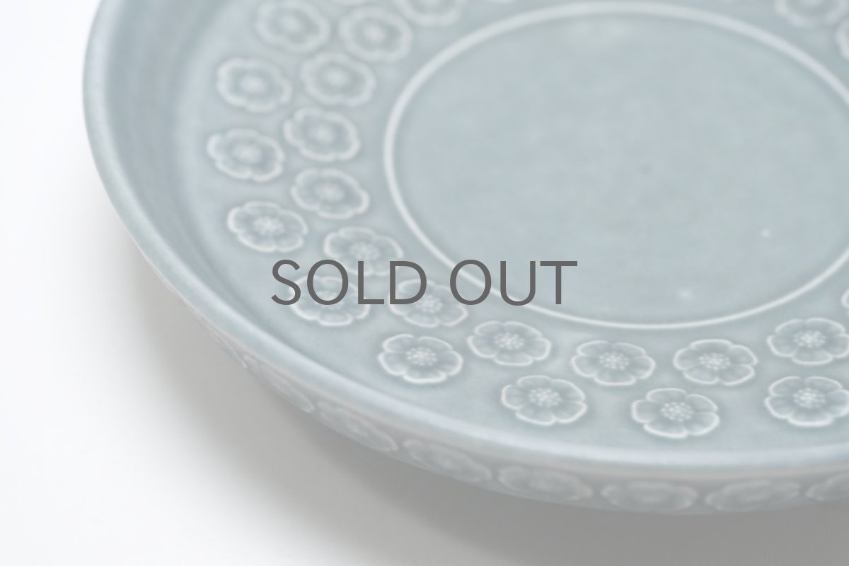 画像4: Jens H. Quistgaard/イェンス・H・クィストゴー/Bla Azur/Kronjyden/ ブラアズール/高台皿 (4)