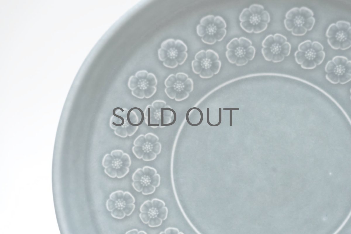 画像6: Jens H. Quistgaard/イェンス・H・クィストゴー/Bla Azur/Kronjyden/ ブラアズール/高台皿 (6)