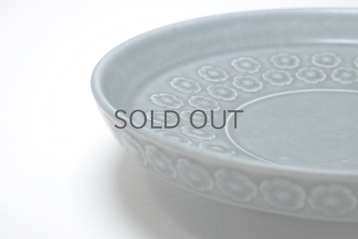 画像3: Jens H. Quistgaard/イェンス・H・クィストゴー/Bla Azur/Kronjyden/ ブラアズール/高台皿 (3)