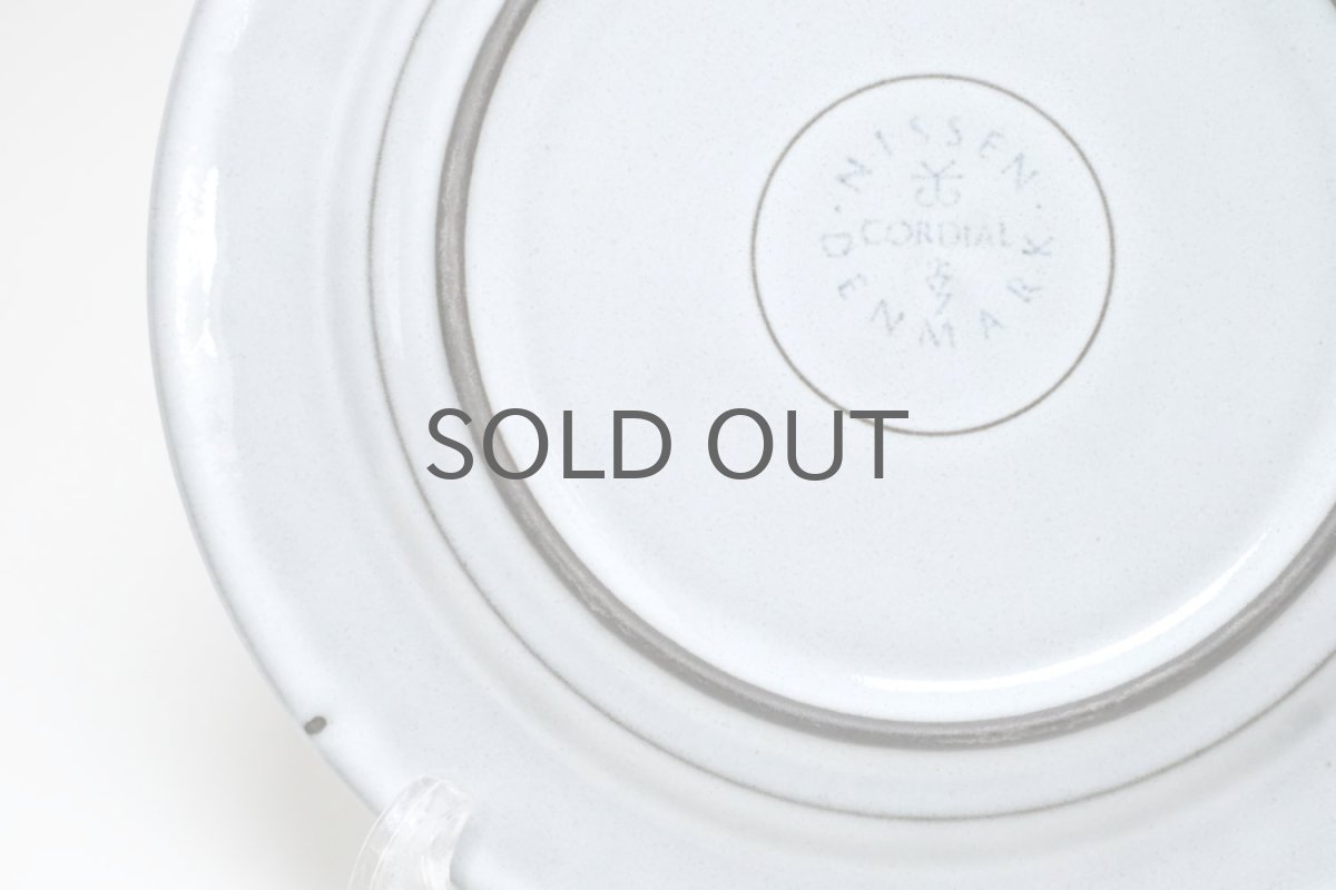 画像7: 北欧ビンテージ/クィストゴー/Cordial/コーディアル/Bing&Grondahl/グレー/プレート/19cm/No.2 (7)