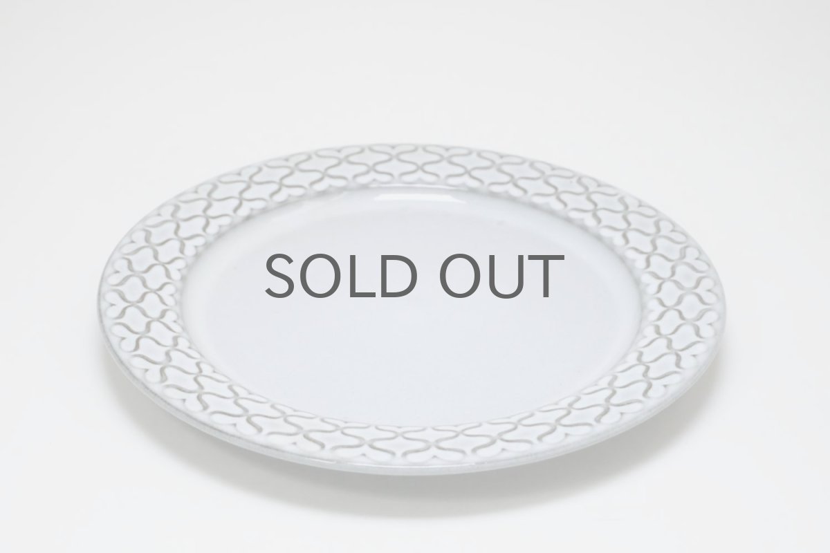 画像4: 北欧ビンテージ/クィストゴー/Cordial/コーディアル/Bing&Grondahl/グレー/プレート/19cm/No.2 (4)